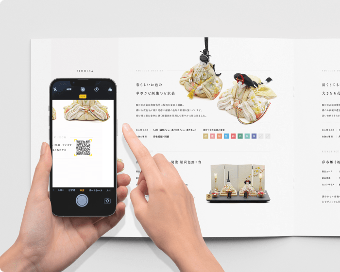 cataloglp future2