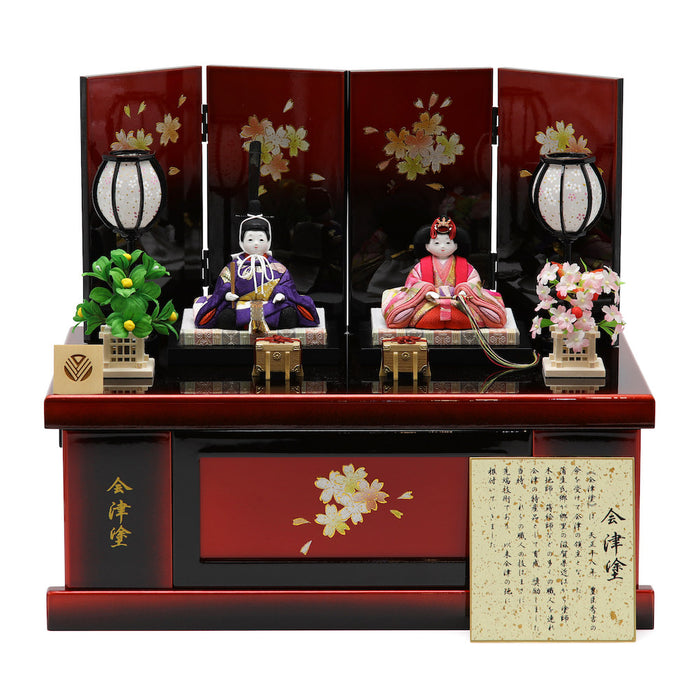 親王飾り 会津塗収納飾り