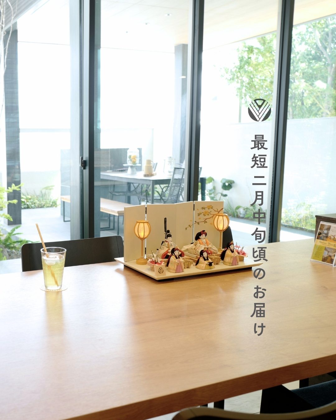 工房ひな雛 雛人形